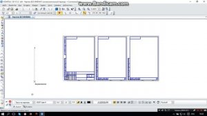 Kompas 3D v15.2 - Первый взгляд