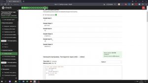4.1 Возрастная группа. "Поколение Python": курс для начинающих. Курс Stepik