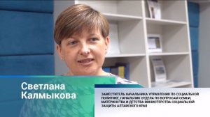 Школьники побывали на экскурсии на предприятии «Газпром газораспределение Барнаул»