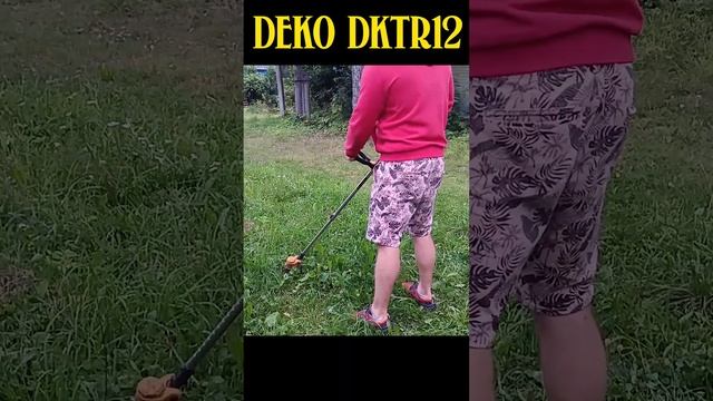 Триммер электрический DEKO DKTR12 #триммер #deko