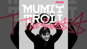 С новым годом, Крошка!