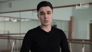 Урок #5 / Башкирский мужской танец