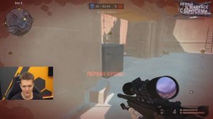 ПОСЛЕ ЭТОГО МОНТОН РЕШИЛ УЙТИ из WARFACE - НО не НА ДОЛГО!