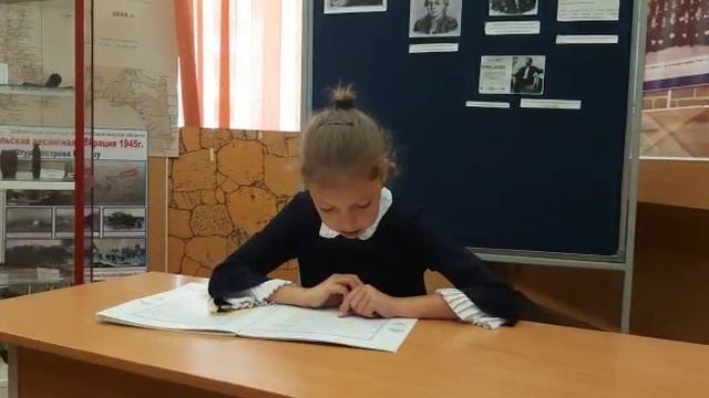 "Волшебная ламка Алладина" читает Алейникова Аделина