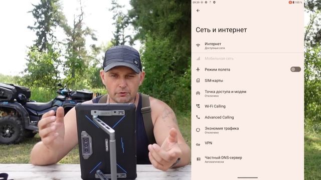 ТАКОГО ВЫ ЕЩЁ ТОЧНО НЕ ВИДЕЛИ! Oukitel RT7 TITAN 5G смотреть онлайн