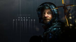 death stranding Гималайская доставка=)