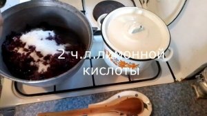 Универсальная заготовка из СВЁКЛЫ на зиму.В борщ и салаты