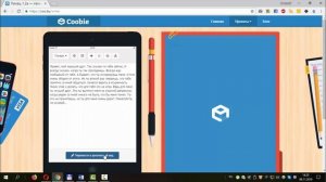 Как написать оригинальное рукописное письмо на компьютере