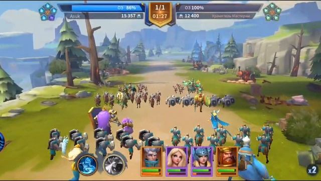 infinity kingdom мистерия первый поход смотреть онлайн