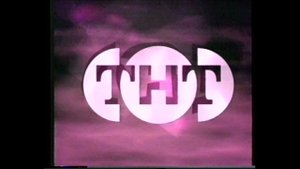 Заставка телеканала ТНТ 23.07.1998