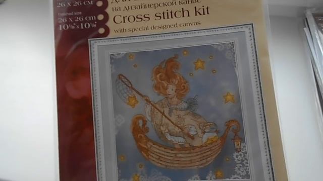 Мои запасы\ часть 2\ Чудесная игла и М.П. студия смотреть онлайн