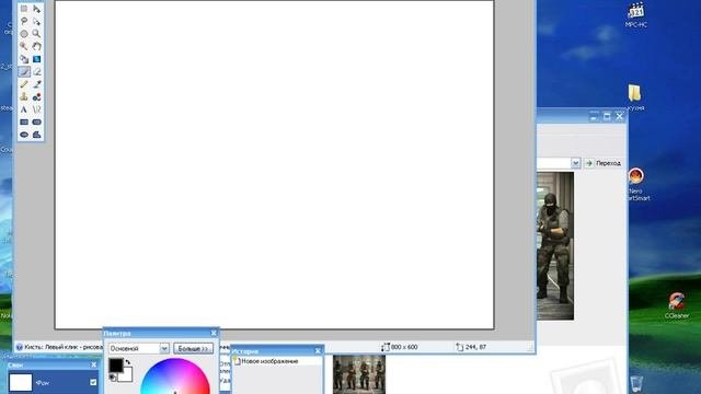 Улучшить картинку через Paint
