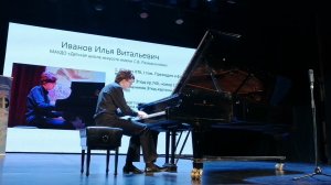 С.Рахманинов. Этюд-картина соч.33, №8/ Иванов Илья I ПЕРВЫЕ ЛАСТОЧКИ