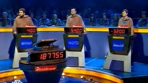 Своя игра. Либер - Штефан - Мереминский (10.12.2006)