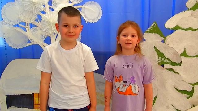 Поздравления