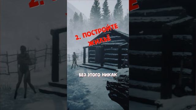 Как подружиться с Вирджинией в Sons of the Forest