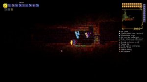 КАК ЗАЙТИ В ХРАМ ДЖУНГЛЕЙ | ГОЛЕМА БЕЗ КЛЮЧА ОТ ХРАМА В Terraria 1.4.4. (Актуальный способ 2022)