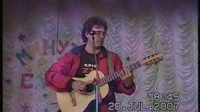 гранитный камушек А.Кирейчук смотреть онлайн