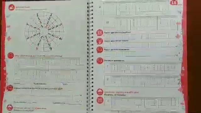 видеообзор - "Ментальная арифметика", средняя группа, часть 1, улучшенная версия смотреть онлайн