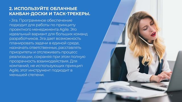 Курс обучения 