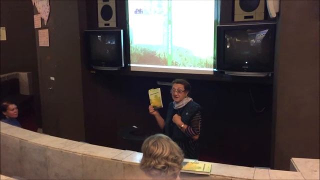 Презентация книги Ю. Уланова "Бузулукский бор" смотреть онлайн