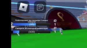 КАК ПОЛУЧИТЬ КЛАССНЫЕ ВИАР ОЧКИ И АУРУ? // Roblox