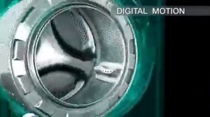 Hotpoint технология Digital Motion