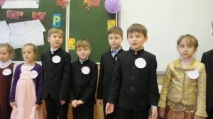 Праздник прощания с Азбукой