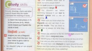 Spotlight 7 Extensive Reading 6. Safe Splashing