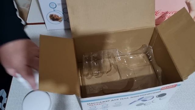 Обзор наших покупок и цен. смотреть онлайн