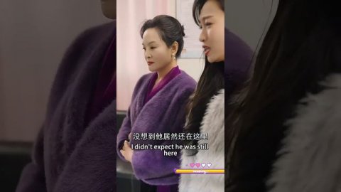 總裁一直找的神醫,沒想到直接把孩子親媽找來了!小男孩一眼認出親媽咪,抱著大腿不撒手!妹妹小聲點,別打擾爹地媽咪給咱們生小妹妹!#熱播短劇#霸道總裁#甜寵#萌娃#chinesedramaengsub