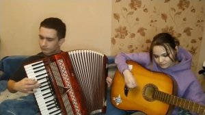 Белые розы (аккордеон & гитара)