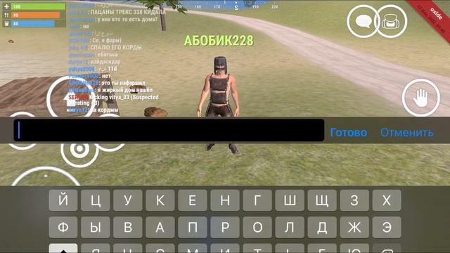 БЫСТРОЕ РАЗВИТИЕ / ВЫЖИВАНИЕ В OXIDE SURVIVAL ISLAND НА КЛАНОВОМ СЕРВЕРЕ / БЫСТРАЯ ПРОКАЧКА В ОКСАЙ смотреть онлайн