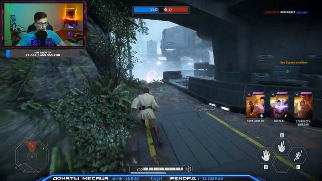 Сериал "Оби-Ван Кеноби" Будем Смотреть в Воскресенье на Твиче / Star Wars Battlefront 2 смотреть онлайн