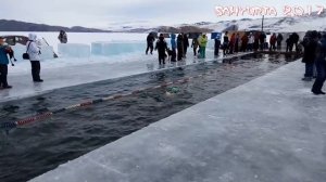 Соревнование моржей на Байкале 2017 год 11 марта