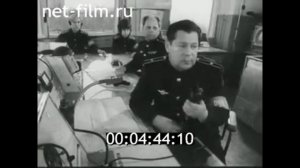 1975г. Балтийск. 49-я авиационная эскадрилья ОПЛАЭ ДД. самолет -амфибия Бе-12 .