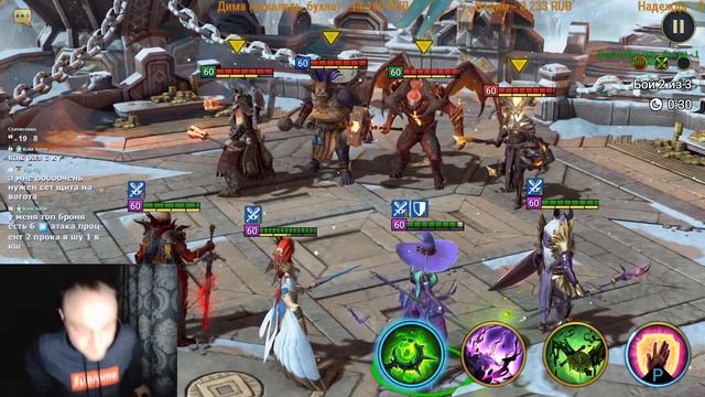 Raid Shadow Legends Помогаем новичкам, Смотрим аккаунты, БЕСПЛАТНО! смотреть онлайн