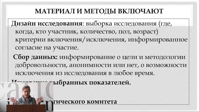 π / Золотые лекции КГПУ #2 Сообщение от левши из Эвенкии. Кому? / 3.14 Pi смотреть онлайн