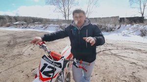 Обзор кроссового мотоцикла Motoland WRX 450 и 250