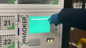 Загрузка ТСД в Шкаф Инлокер. Администратор шкафа. Шкаф автоматической выдачи ТСД Инлокер.