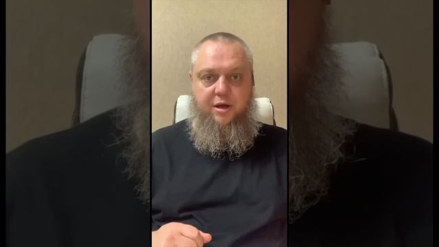 Вместе мы сила