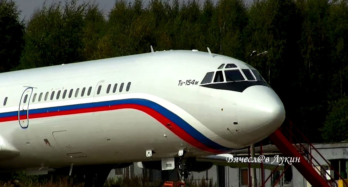 Предполётная подготовка перед вылетом (с юмором) Ту-154М RF-85135