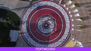 Аэросъемка свадьбы