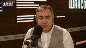 Станислав Садальский в гостях у Ксении Стриж («Стриж-Тайм», Радио Шансон)