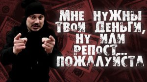 Как заработать музыканту на своей музыке в 2024 году?