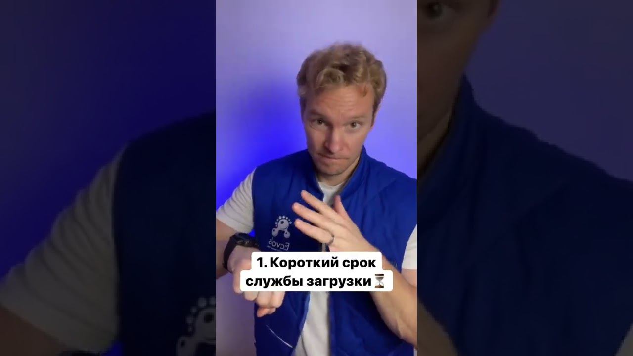 Универсальный умягчитель - заманчивое и недорогое решение, но не без изъянов⚠️ #фильтрыдляводы
