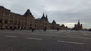 Москва