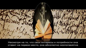 Что означает имя Милена: характеристика, совместимость, характер и судьба