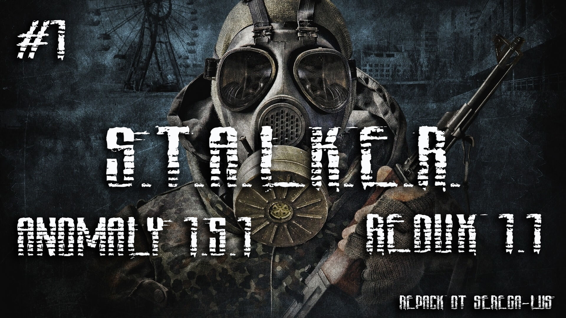 Stalker anomaly как установить на стим фото 107