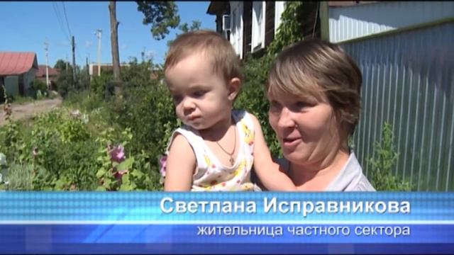 город зарос смотреть онлайн